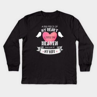 A BIG PIECE OF MY HEART (husband) Kids Long Sleeve T-Shirt